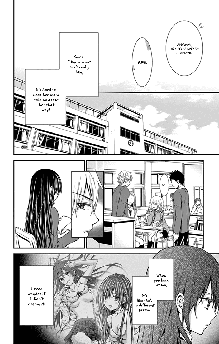 Hitorijime - Choukyou Ganbou chapter 3 page 6