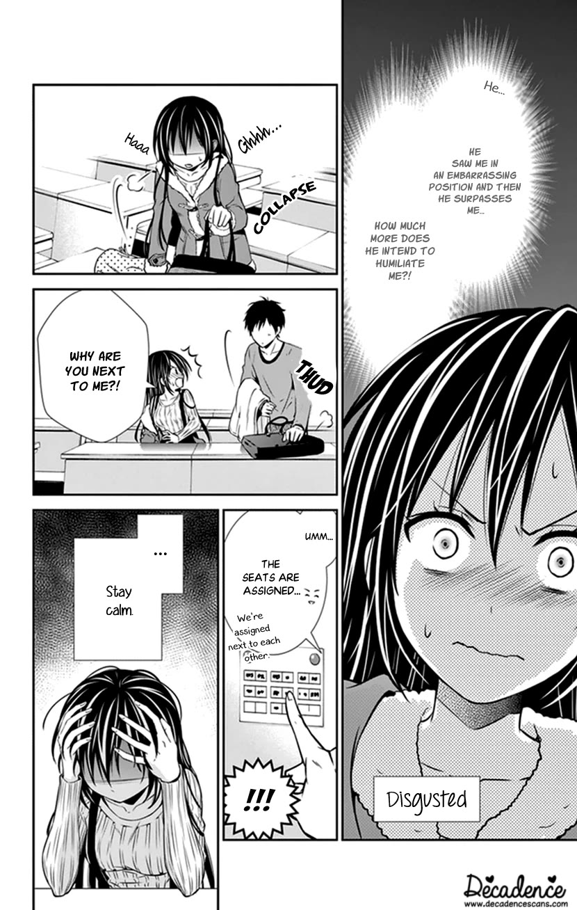 Hitorijime - Choukyou Ganbou chapter 30 page 11