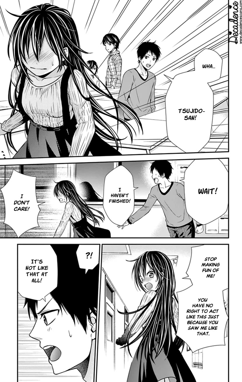 Hitorijime - Choukyou Ganbou chapter 30 page 16