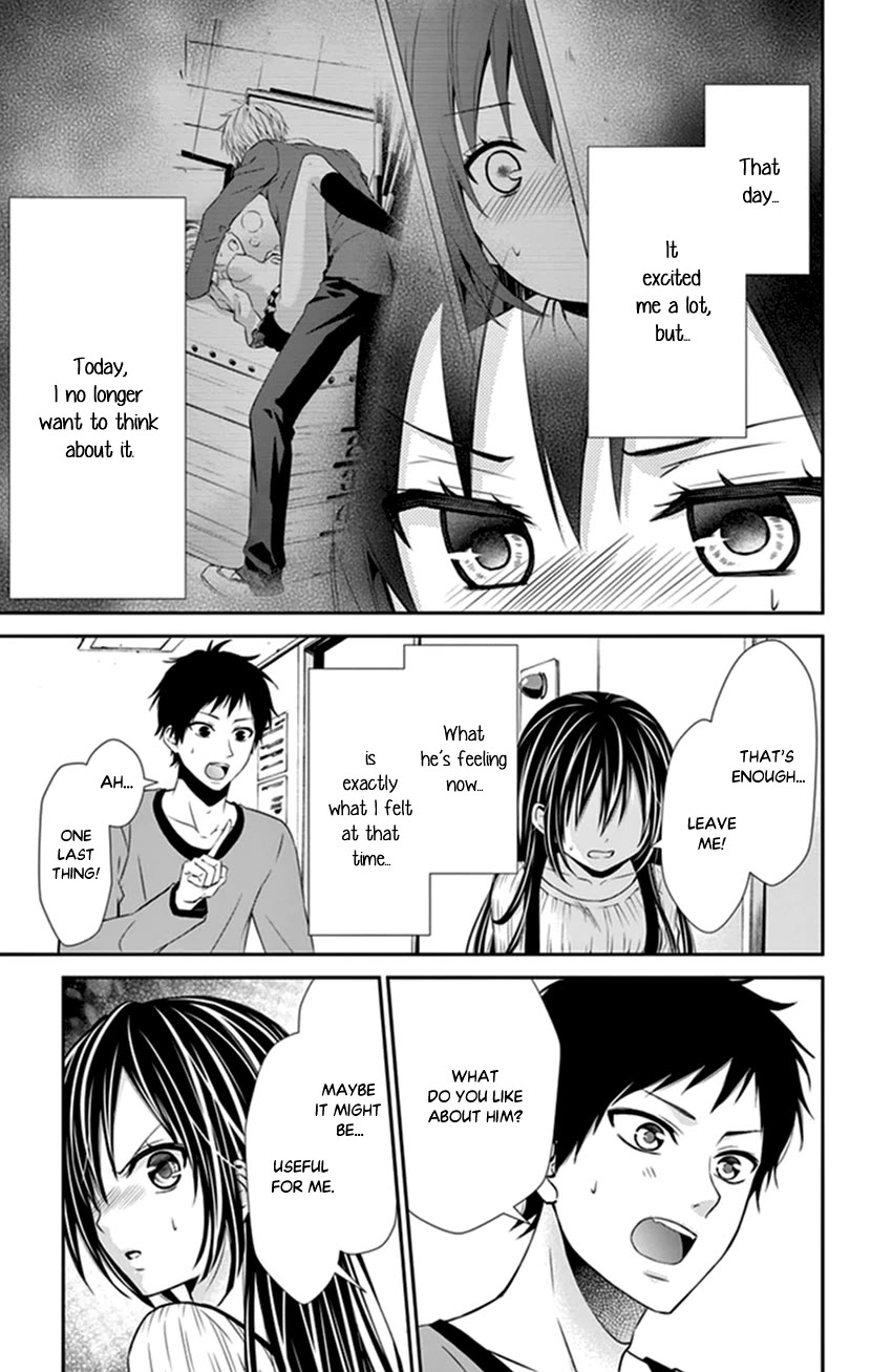 Hitorijime - Choukyou Ganbou chapter 30 page 18