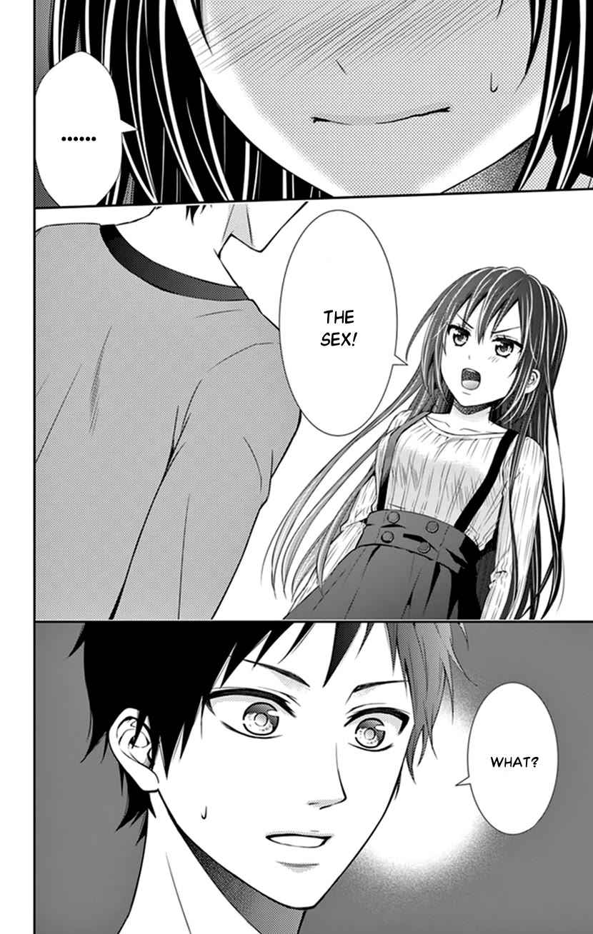 Hitorijime - Choukyou Ganbou chapter 30 page 19