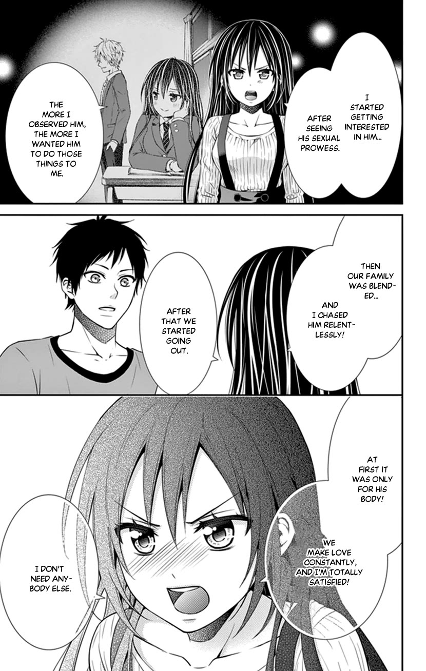 Hitorijime - Choukyou Ganbou chapter 30 page 20