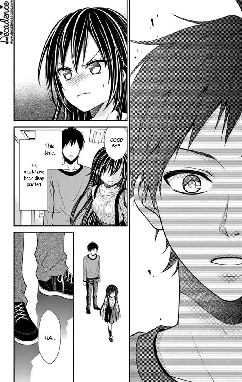 Hitorijime - Choukyou Ganbou chapter 30 page 21