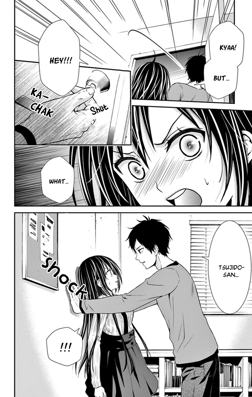 Hitorijime - Choukyou Ganbou chapter 30 page 23