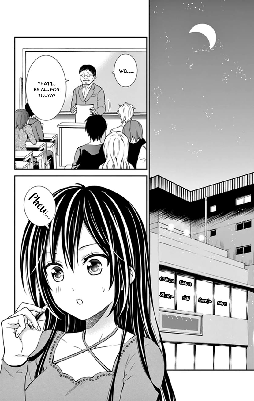 Hitorijime - Choukyou Ganbou chapter 30 page 3