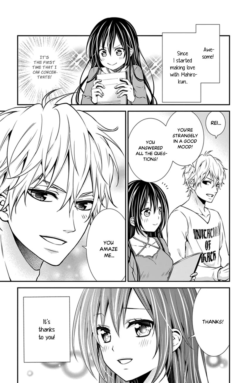 Hitorijime - Choukyou Ganbou chapter 30 page 4
