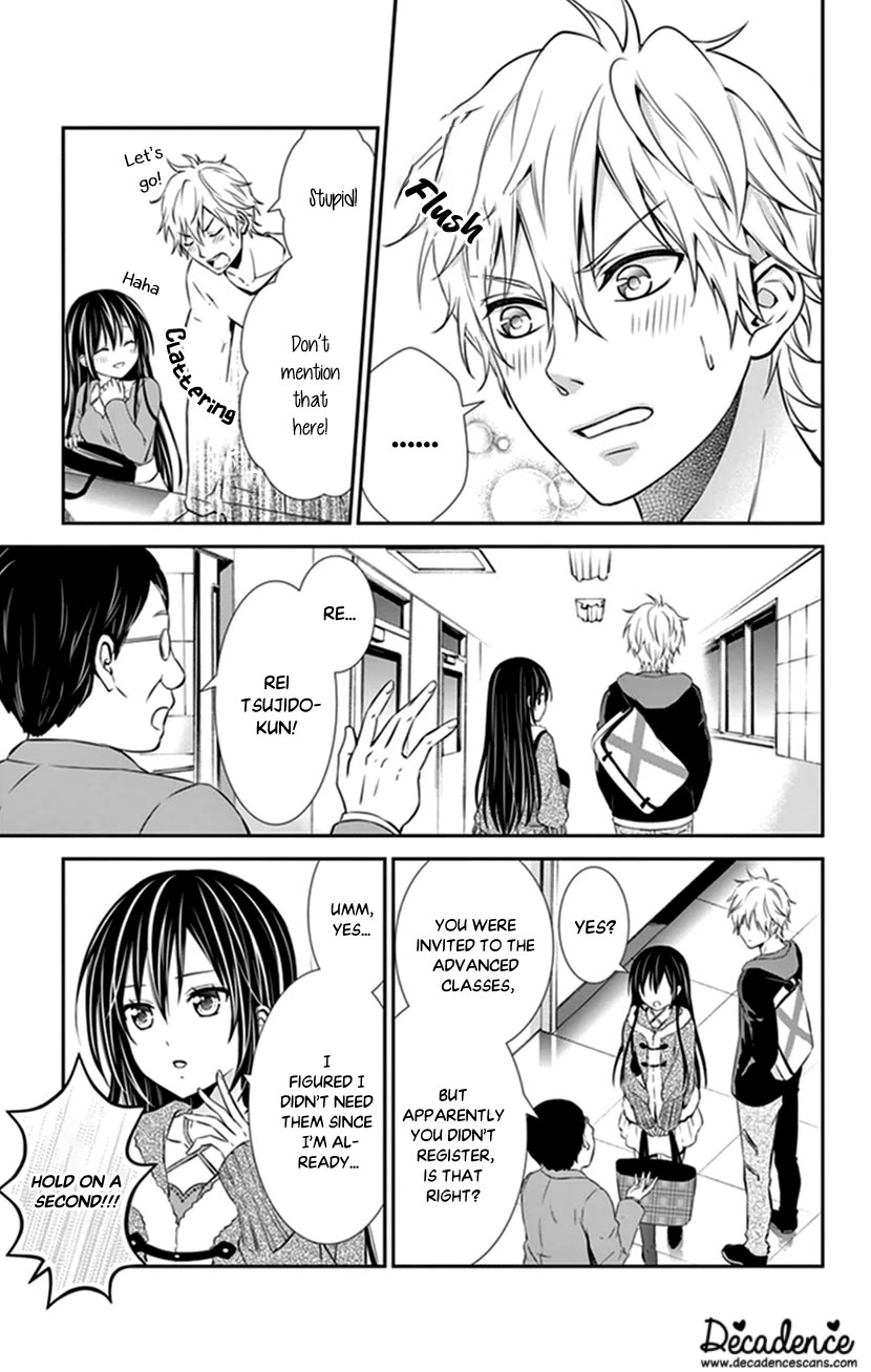 Hitorijime - Choukyou Ganbou chapter 30 page 6