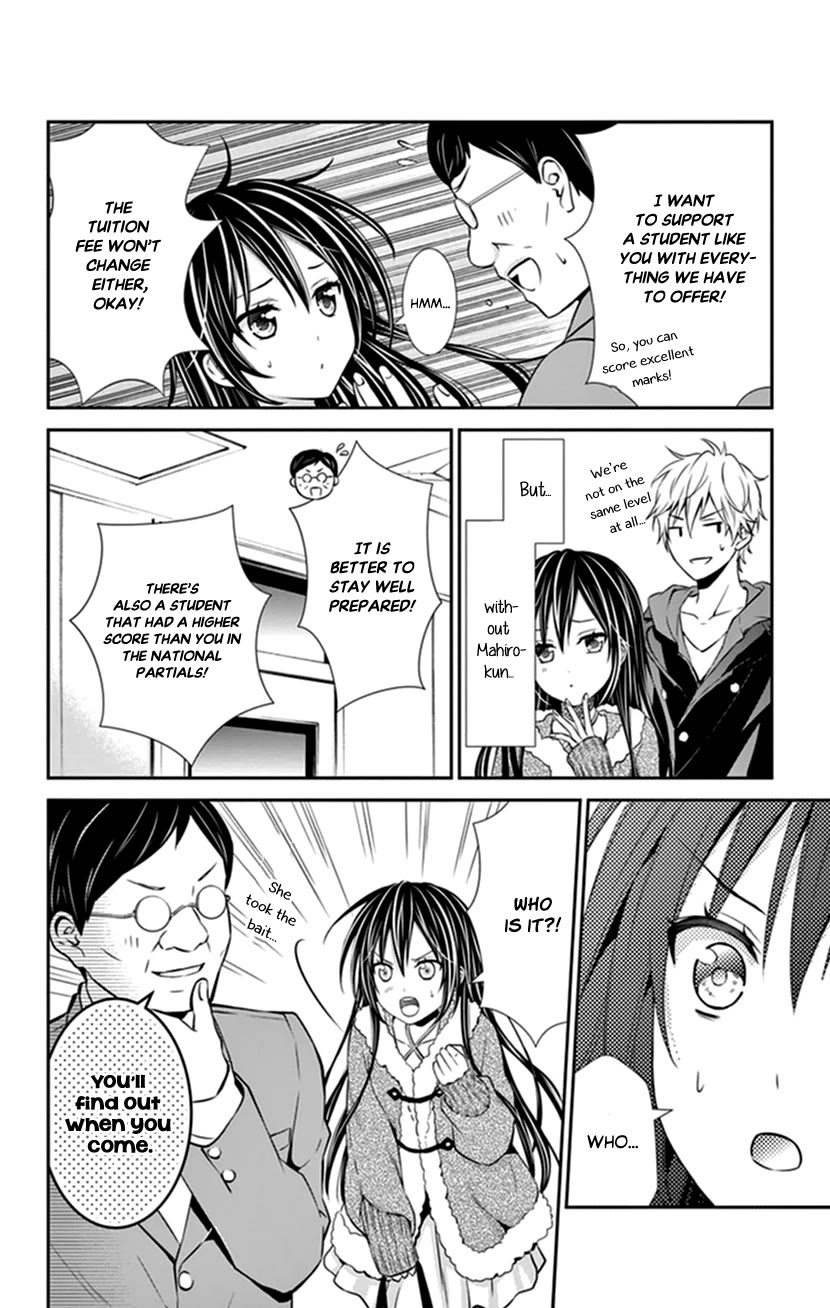 Hitorijime - Choukyou Ganbou chapter 30 page 7