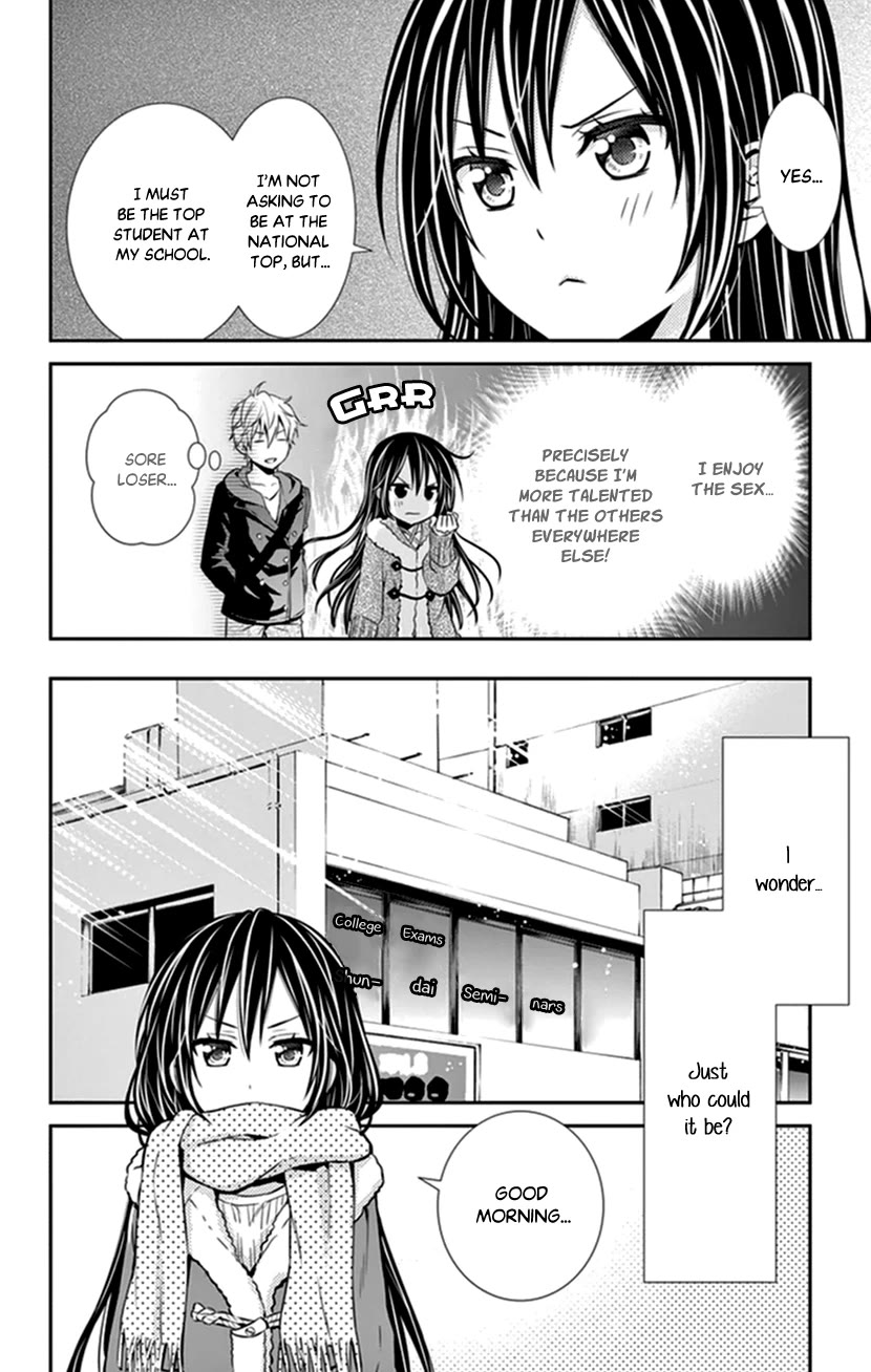 Hitorijime - Choukyou Ganbou chapter 30 page 9