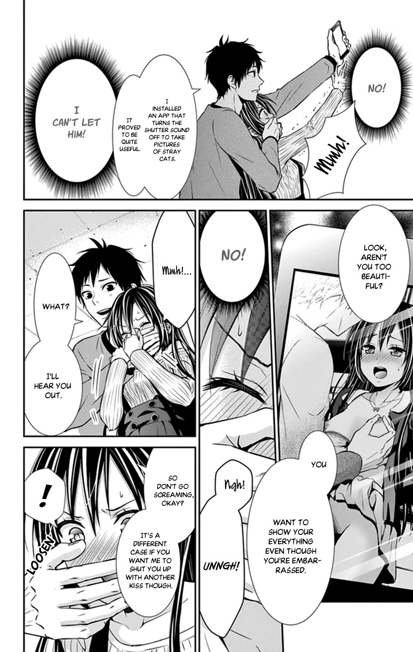 Hitorijime - Choukyou Ganbou chapter 31 page 16