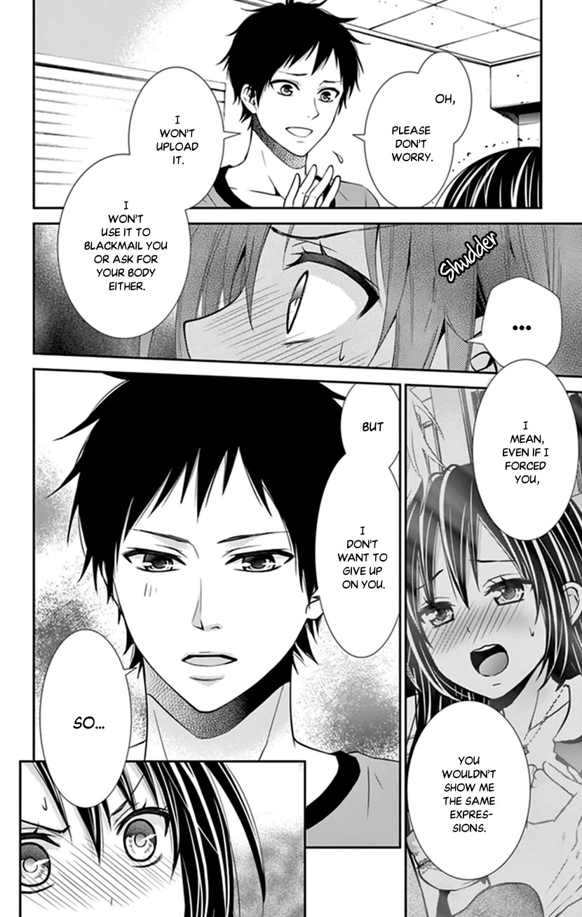 Hitorijime - Choukyou Ganbou chapter 31 page 18