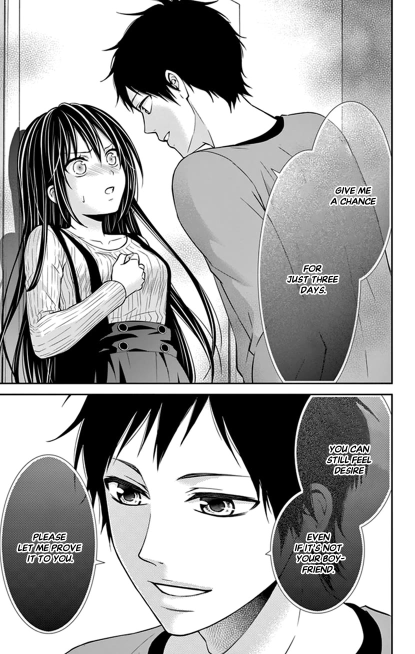 Hitorijime - Choukyou Ganbou chapter 31 page 19