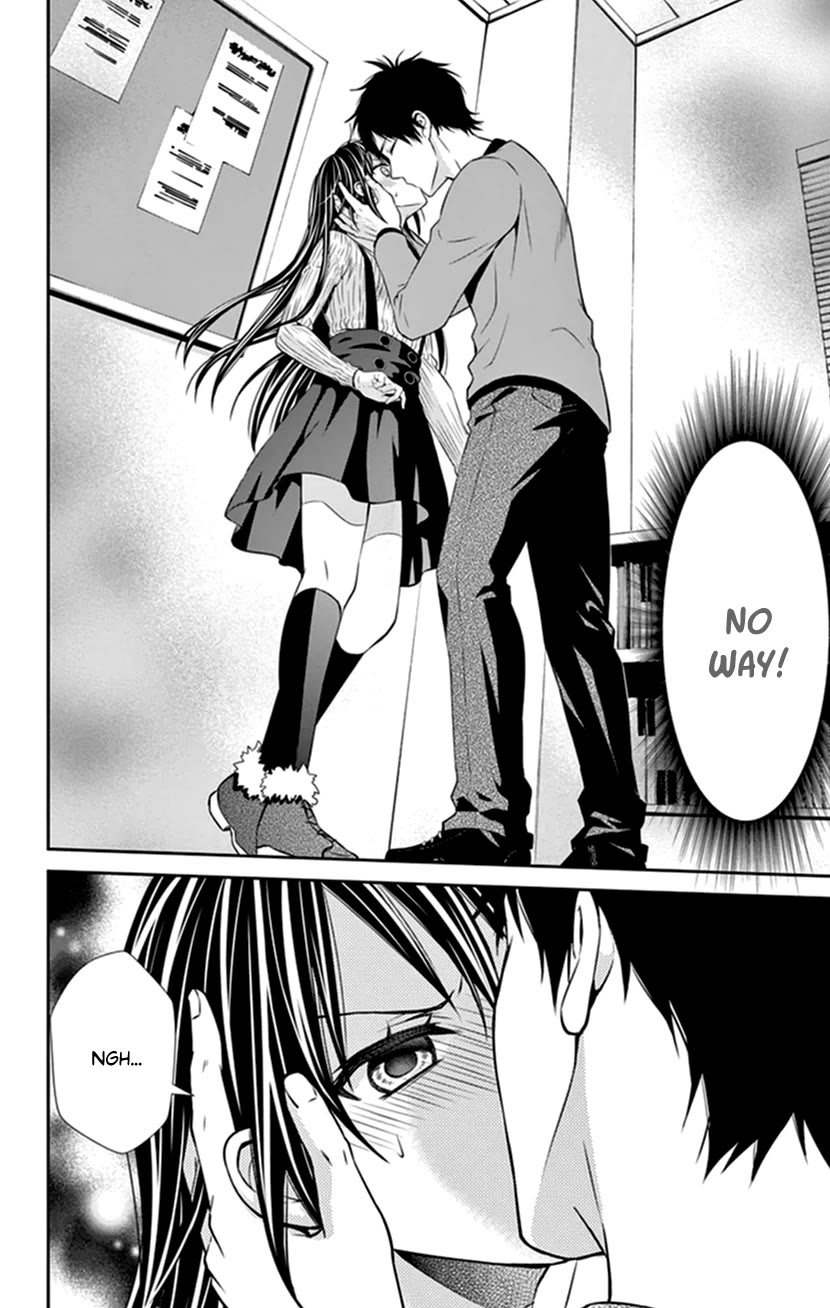 Hitorijime - Choukyou Ganbou chapter 31 page 2