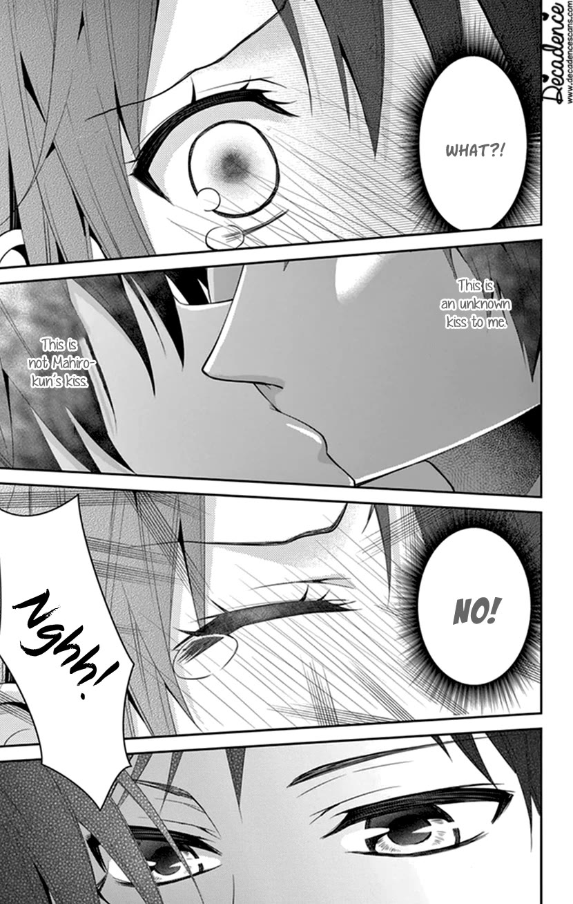 Hitorijime - Choukyou Ganbou chapter 31 page 5