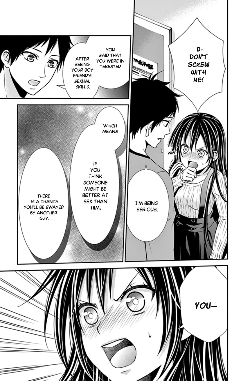 Hitorijime - Choukyou Ganbou chapter 31 page 7