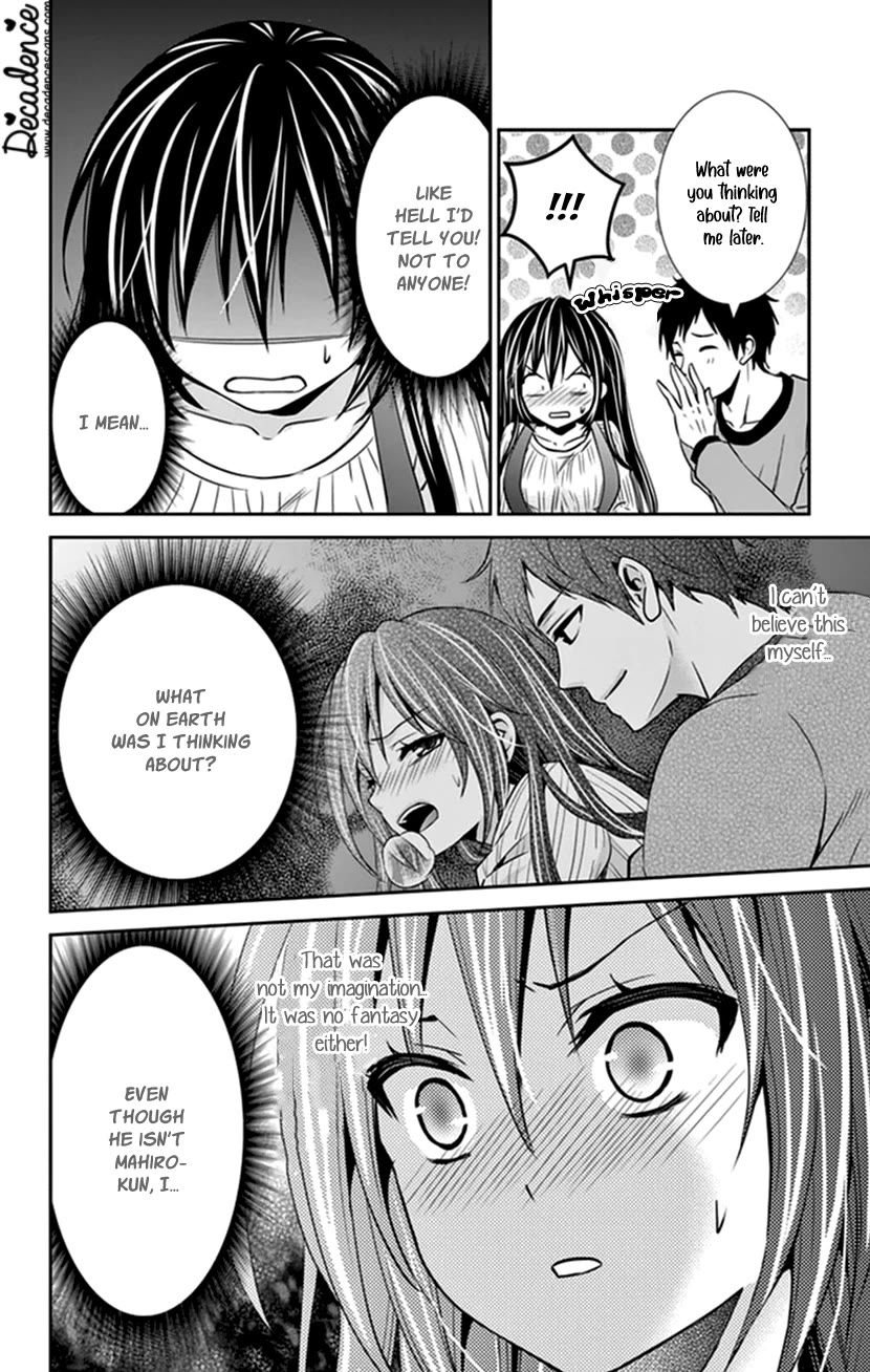 Hitorijime - Choukyou Ganbou chapter 32 page 10