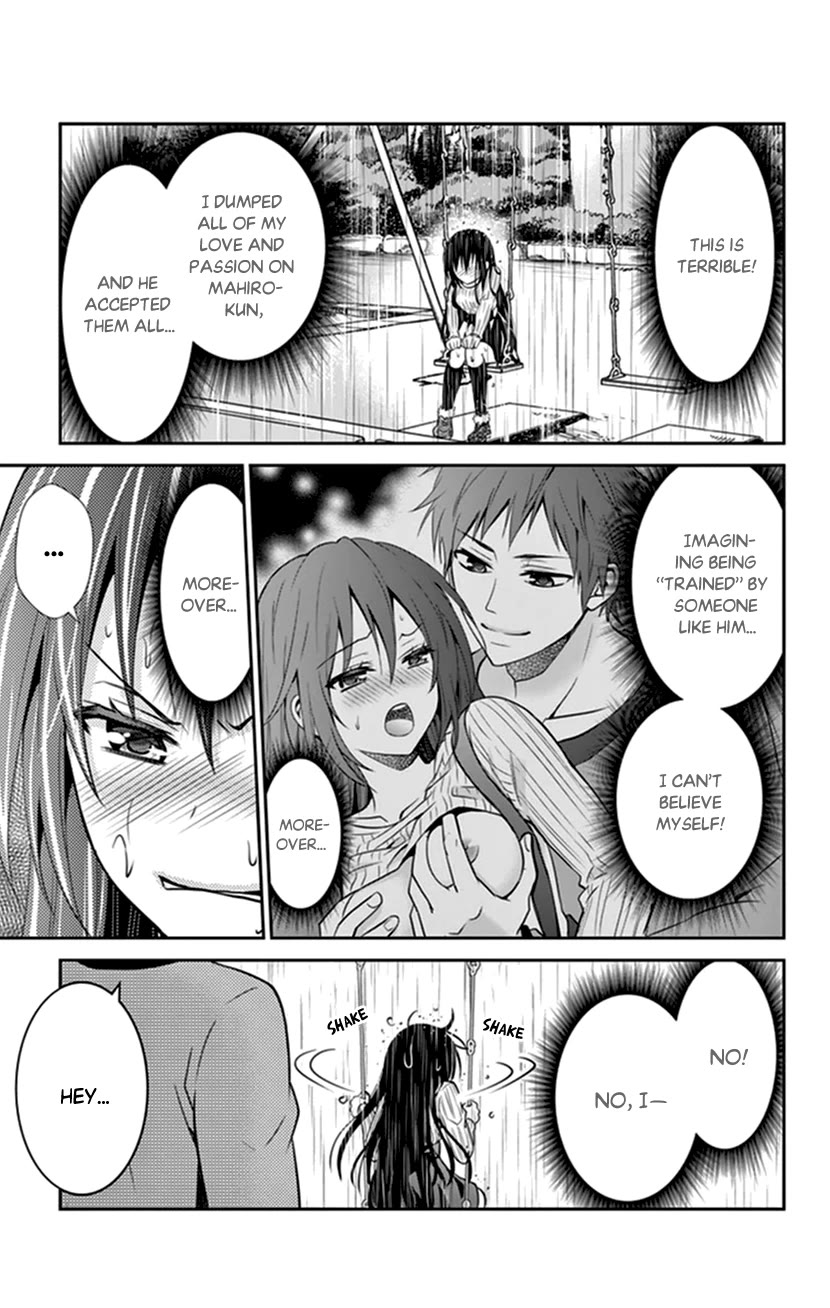 Hitorijime - Choukyou Ganbou chapter 32 page 13