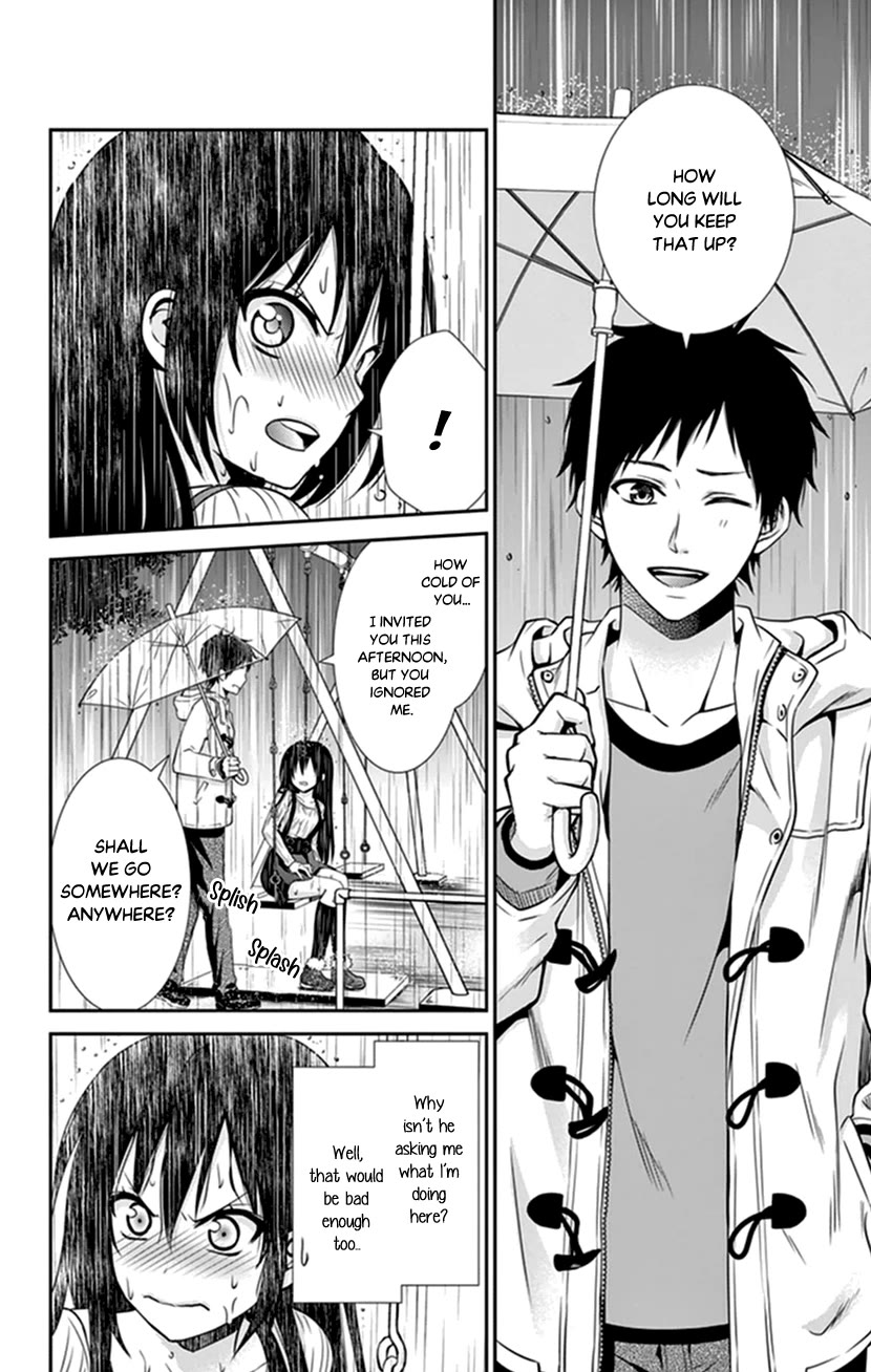 Hitorijime - Choukyou Ganbou chapter 32 page 14