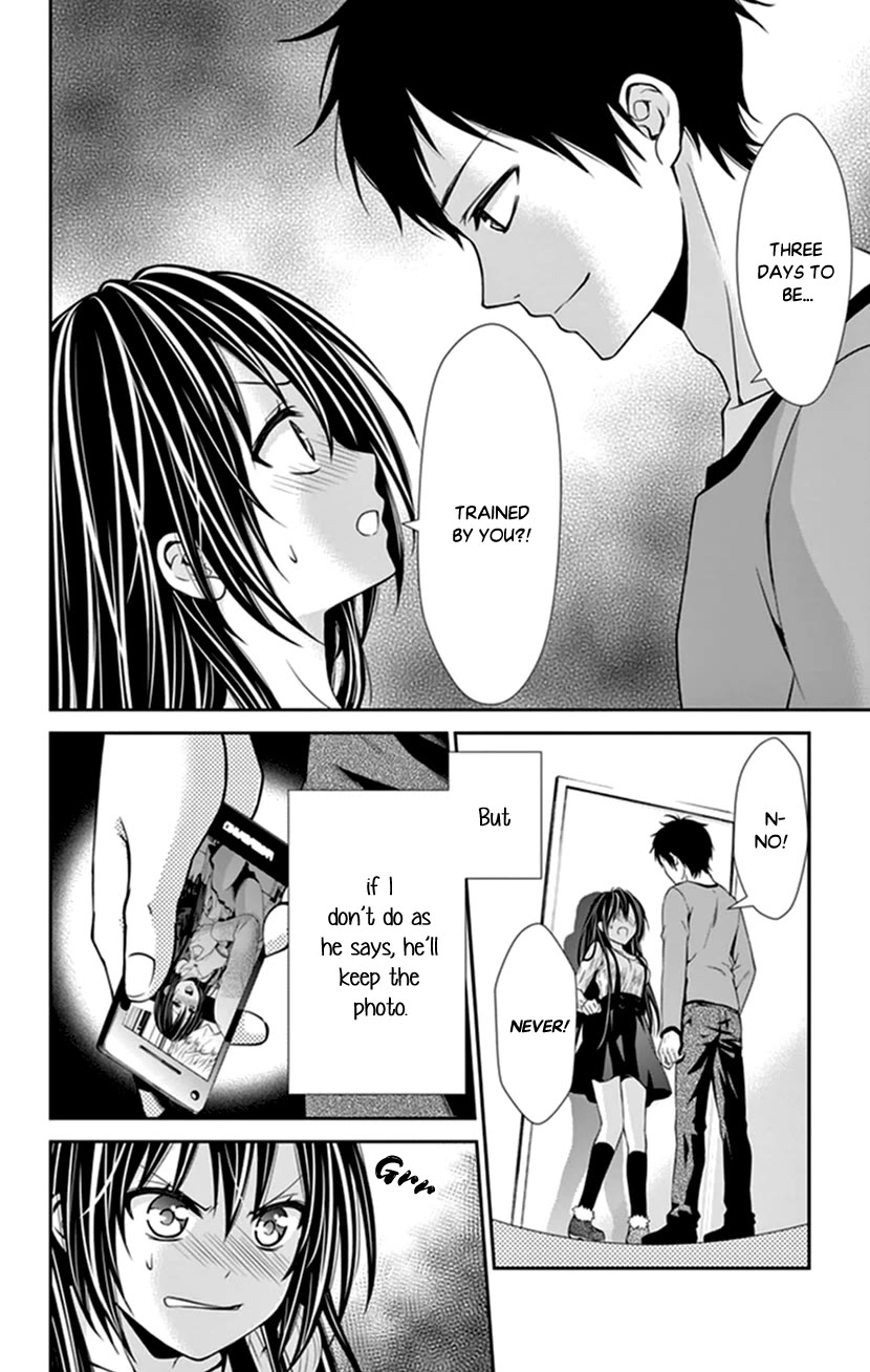 Hitorijime - Choukyou Ganbou chapter 32 page 2