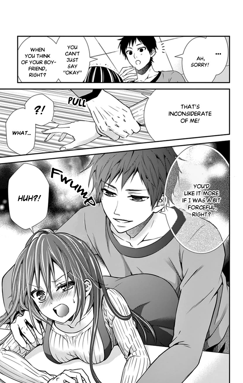 Hitorijime - Choukyou Ganbou chapter 32 page 3