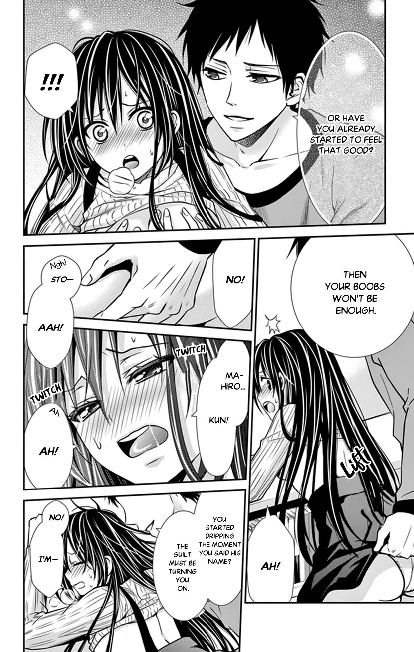 Hitorijime - Choukyou Ganbou chapter 32 page 6