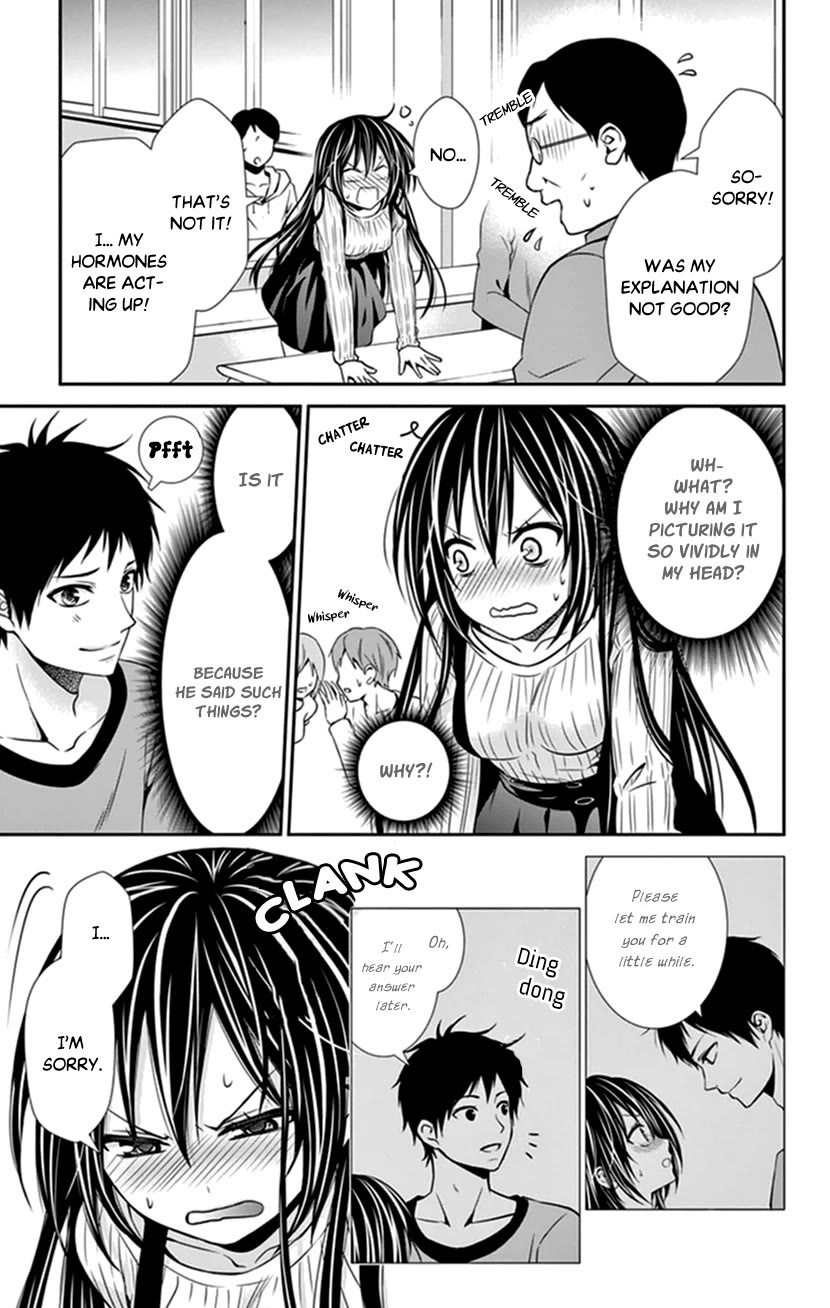 Hitorijime - Choukyou Ganbou chapter 32 page 9