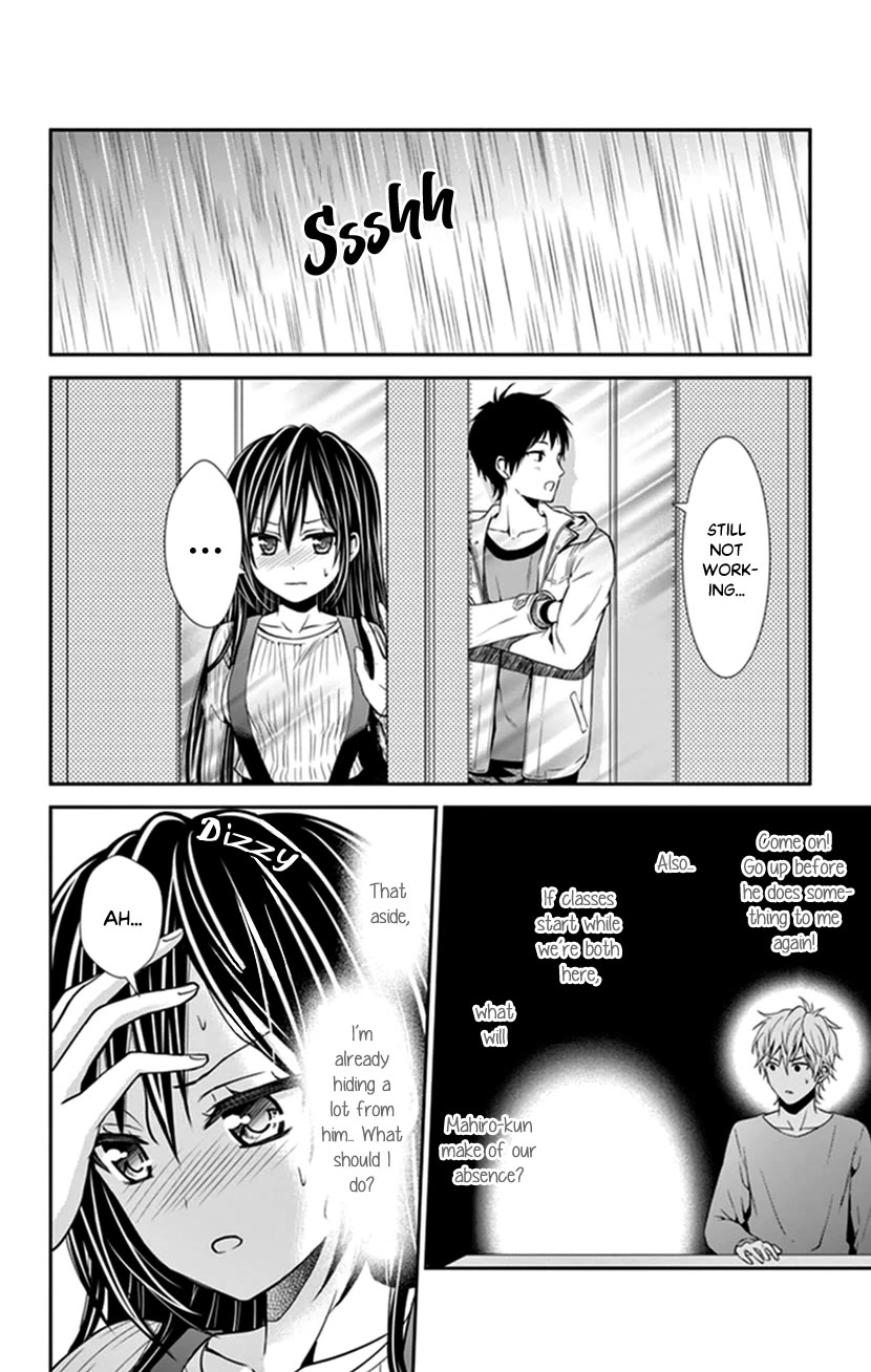 Hitorijime - Choukyou Ganbou chapter 33 page 10