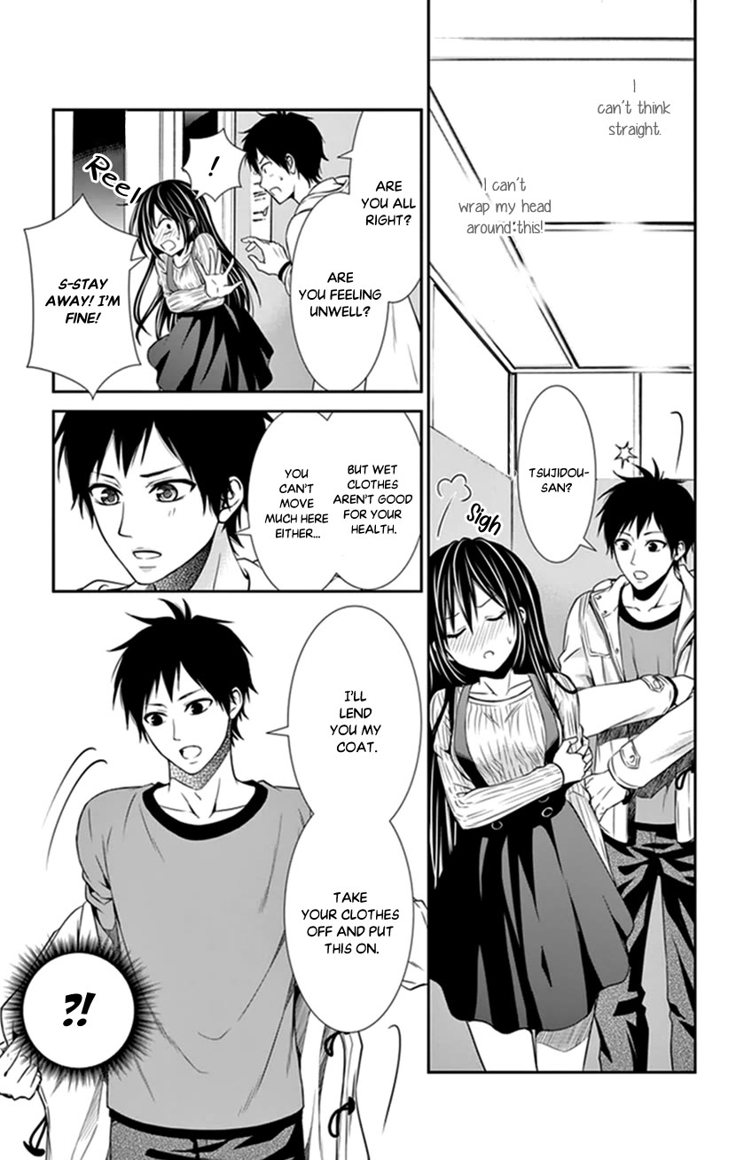 Hitorijime - Choukyou Ganbou chapter 33 page 11
