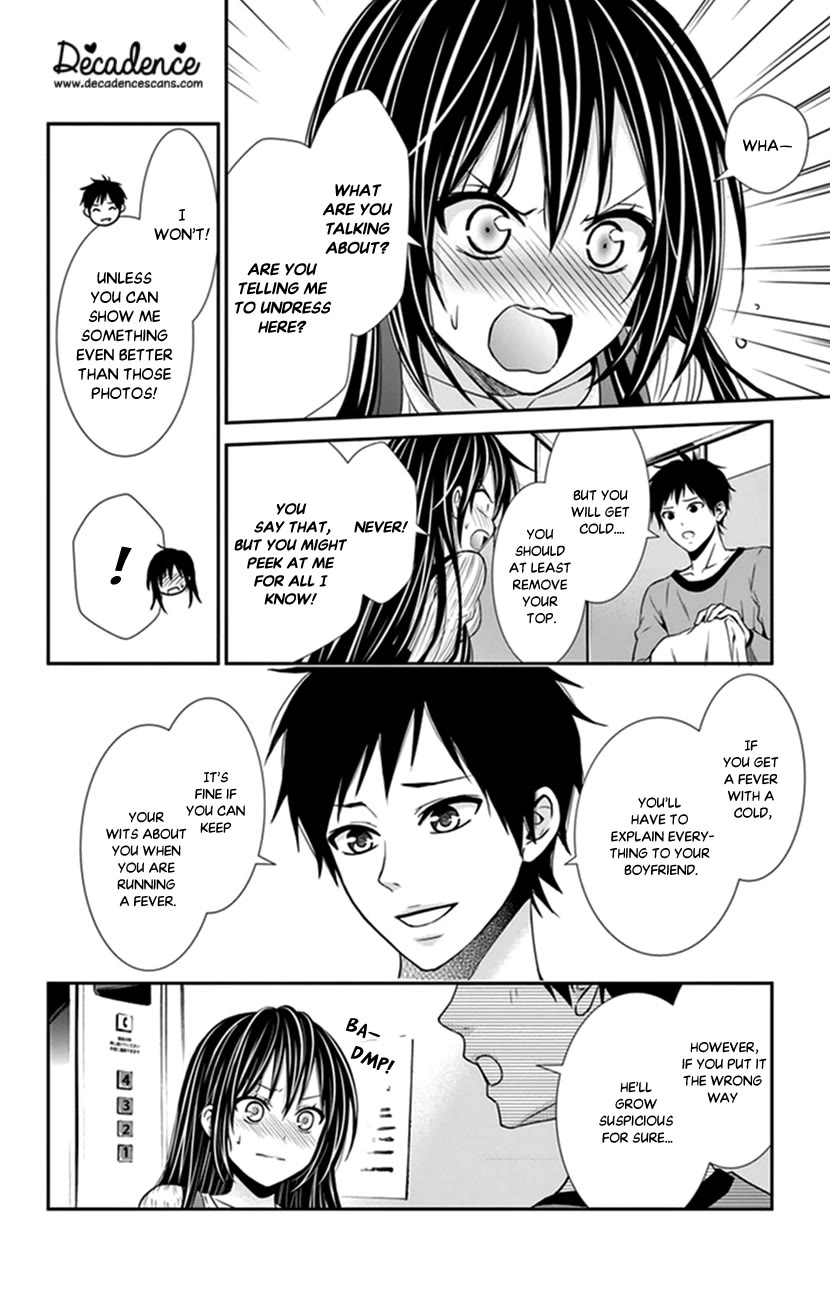 Hitorijime - Choukyou Ganbou chapter 33 page 12