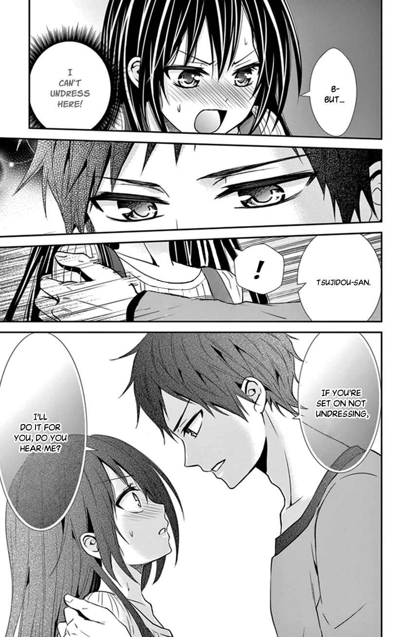 Hitorijime - Choukyou Ganbou chapter 33 page 13