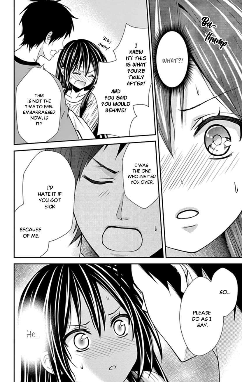 Hitorijime - Choukyou Ganbou chapter 33 page 14
