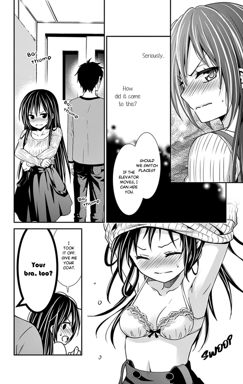 Hitorijime - Choukyou Ganbou chapter 33 page 16