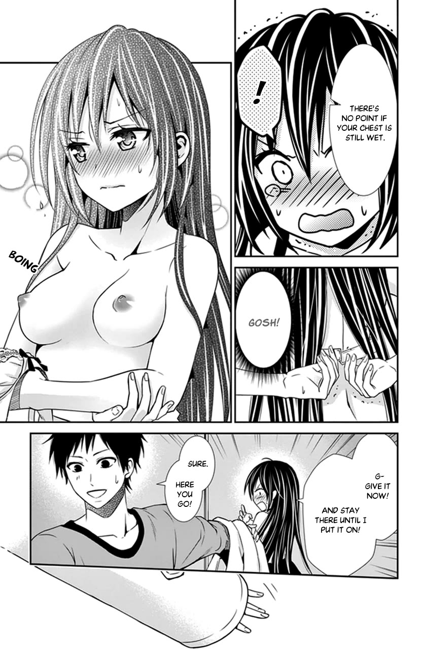 Hitorijime - Choukyou Ganbou chapter 33 page 17