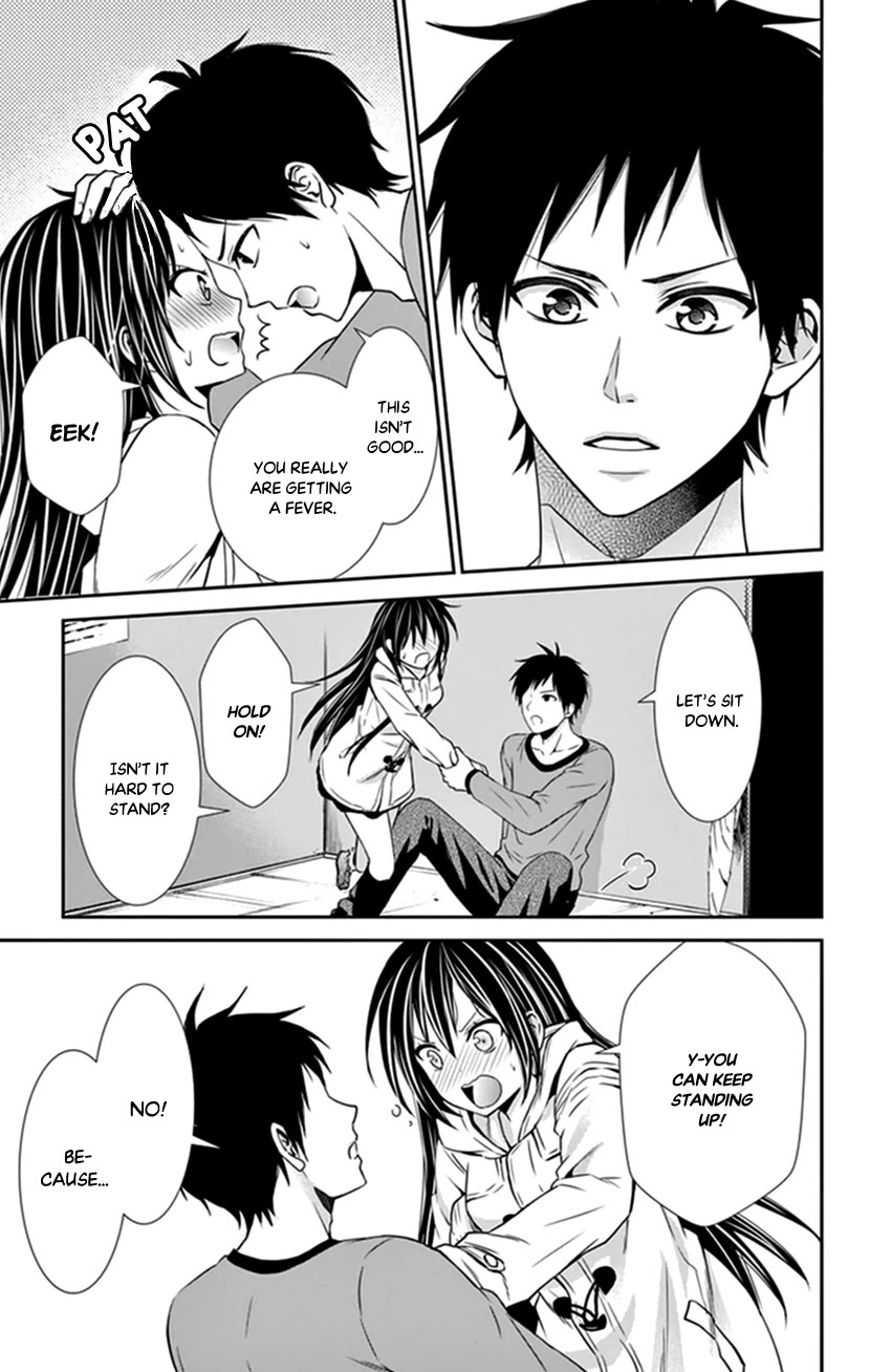 Hitorijime - Choukyou Ganbou chapter 33 page 19