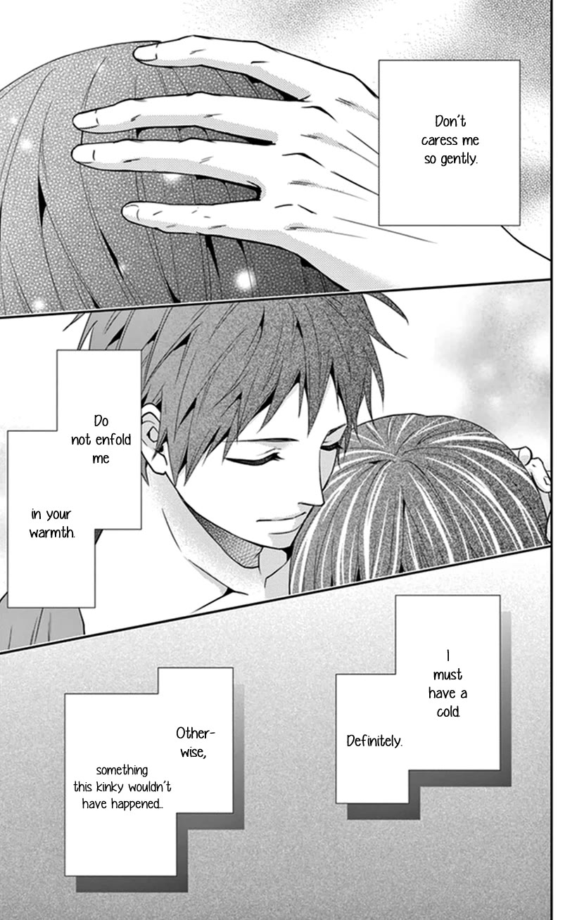 Hitorijime - Choukyou Ganbou chapter 33 page 23
