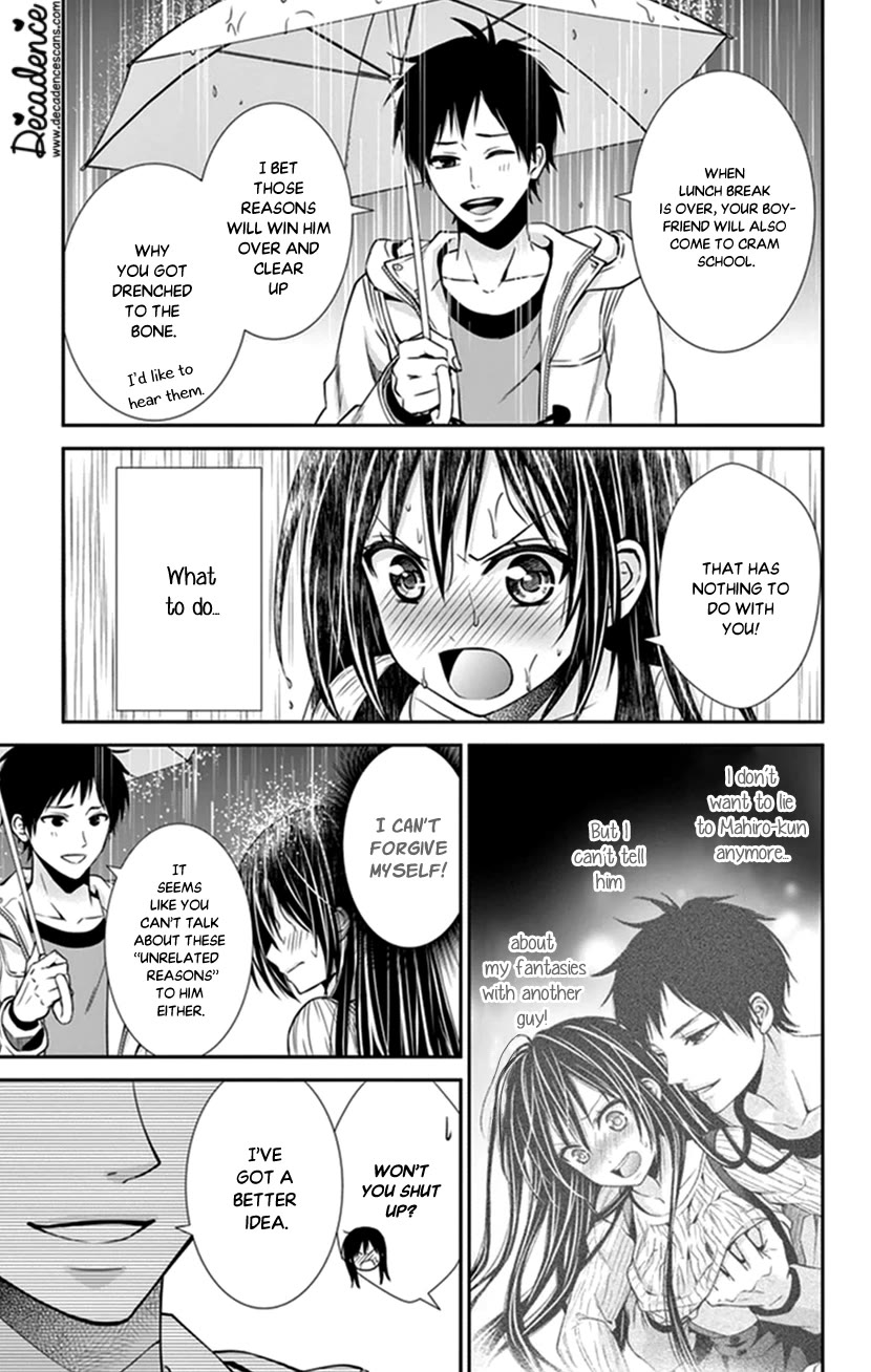 Hitorijime - Choukyou Ganbou chapter 33 page 3