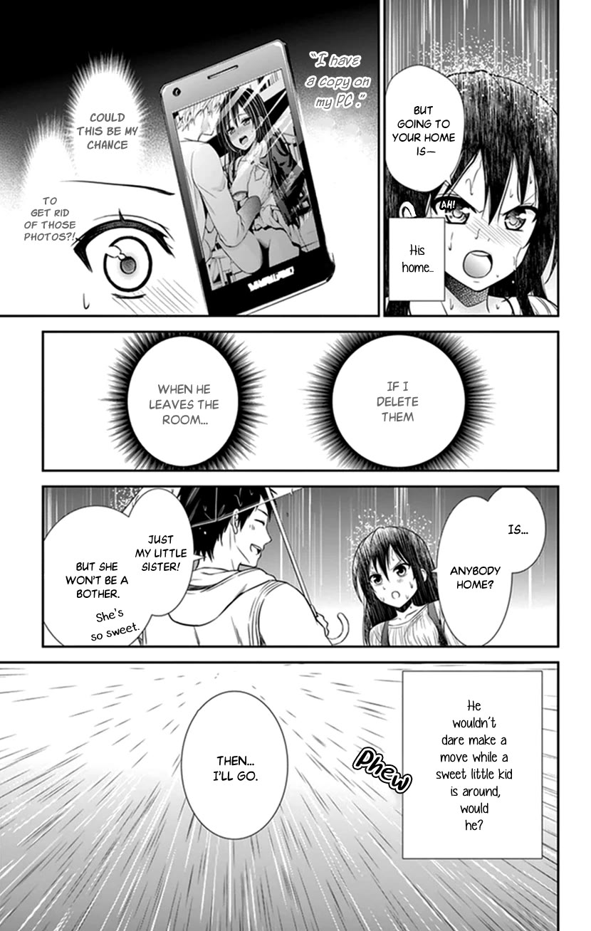 Hitorijime - Choukyou Ganbou chapter 33 page 5