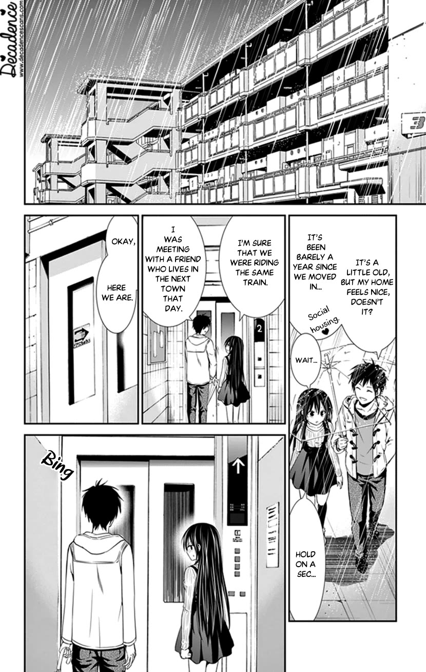 Hitorijime - Choukyou Ganbou chapter 33 page 6