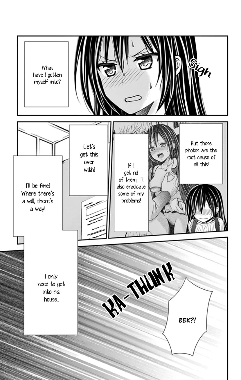Hitorijime - Choukyou Ganbou chapter 33 page 7