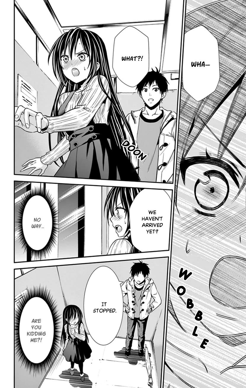 Hitorijime - Choukyou Ganbou chapter 33 page 8
