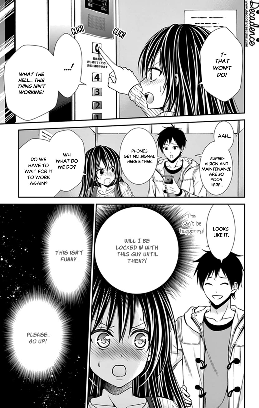 Hitorijime - Choukyou Ganbou chapter 33 page 9