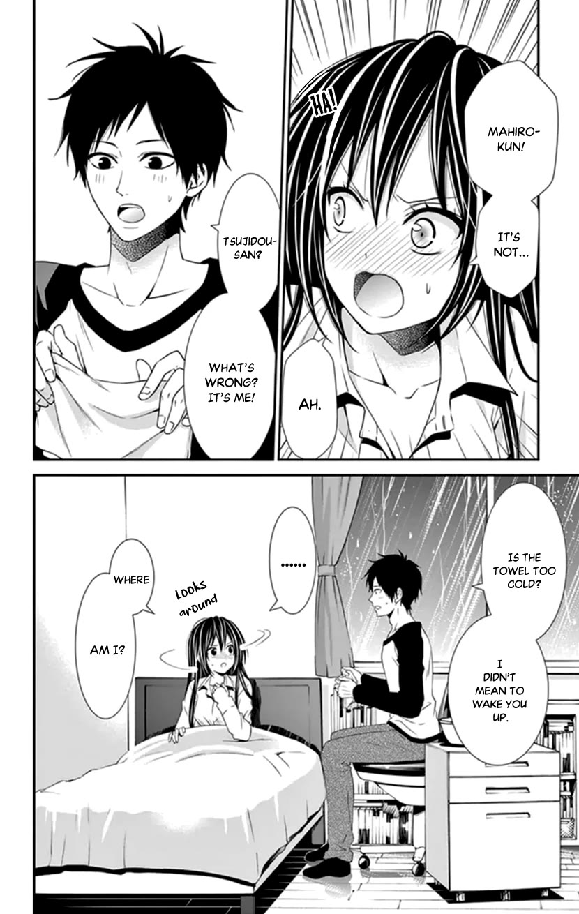 Hitorijime - Choukyou Ganbou chapter 34 page 10