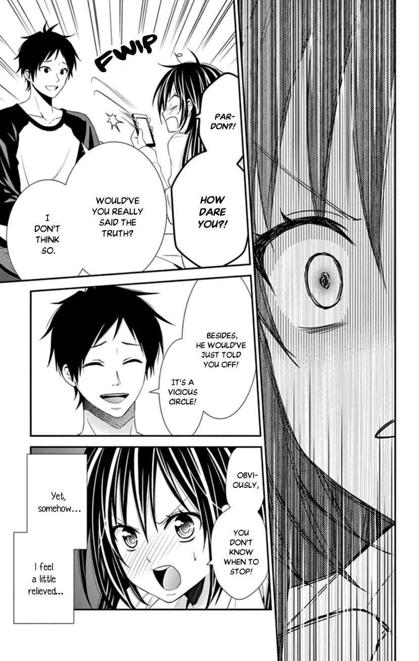 Hitorijime - Choukyou Ganbou chapter 34 page 13