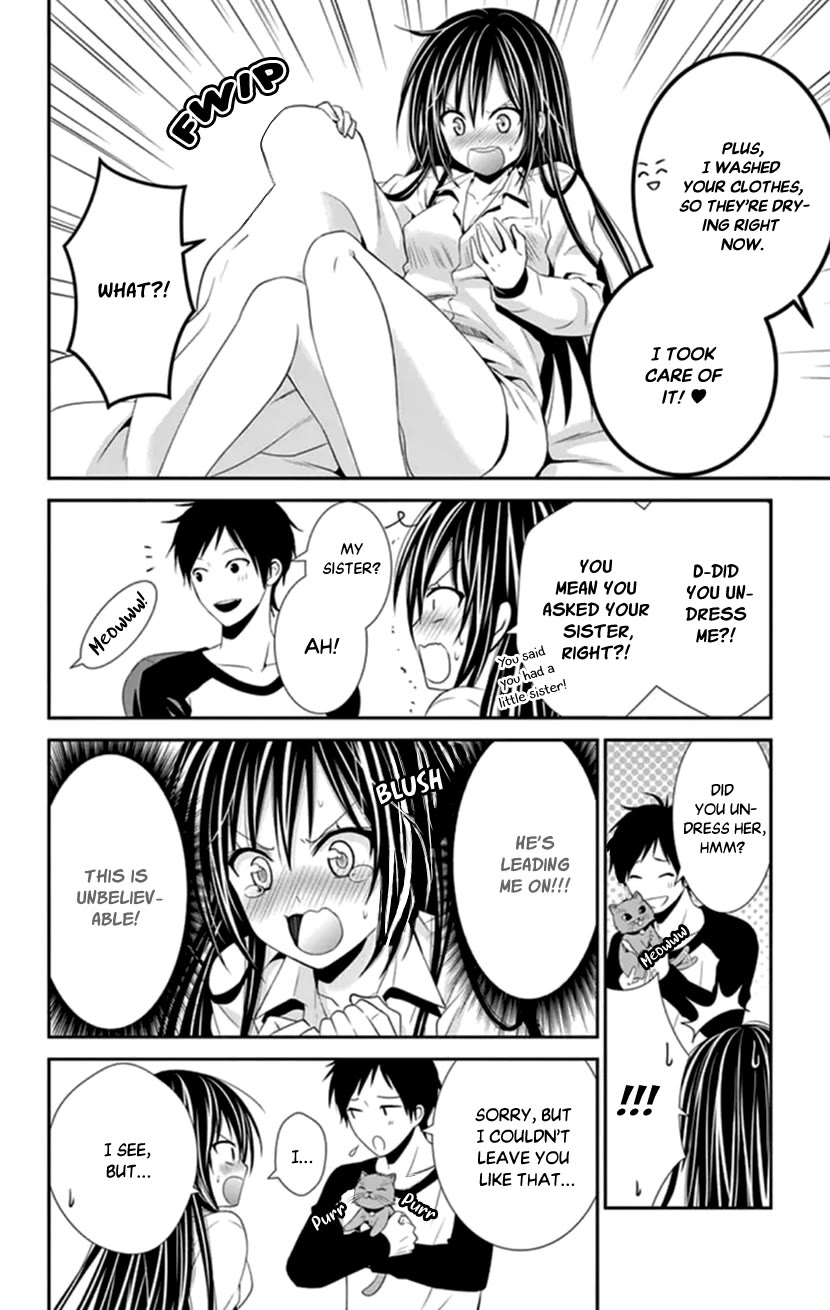 Hitorijime - Choukyou Ganbou chapter 34 page 14