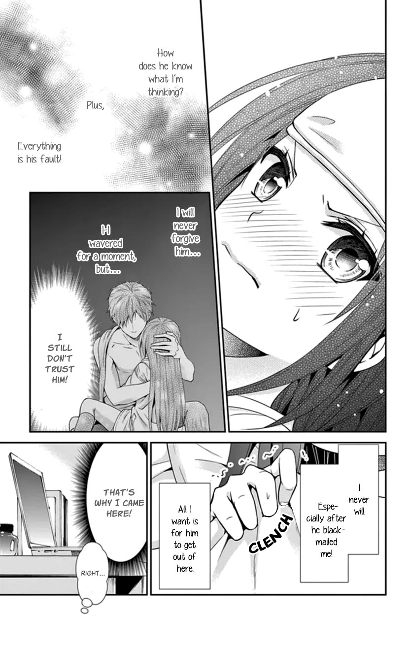 Hitorijime - Choukyou Ganbou chapter 34 page 17