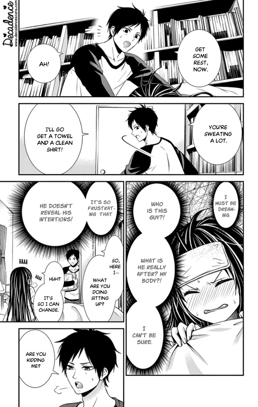 Hitorijime - Choukyou Ganbou chapter 34 page 19