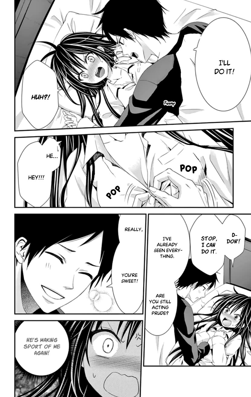 Hitorijime - Choukyou Ganbou chapter 34 page 20