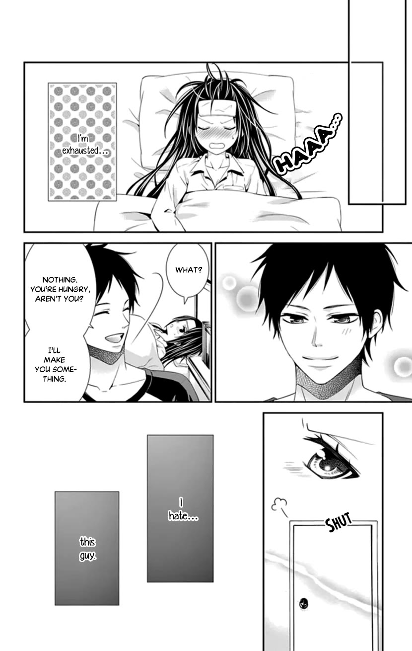 Hitorijime - Choukyou Ganbou chapter 34 page 24