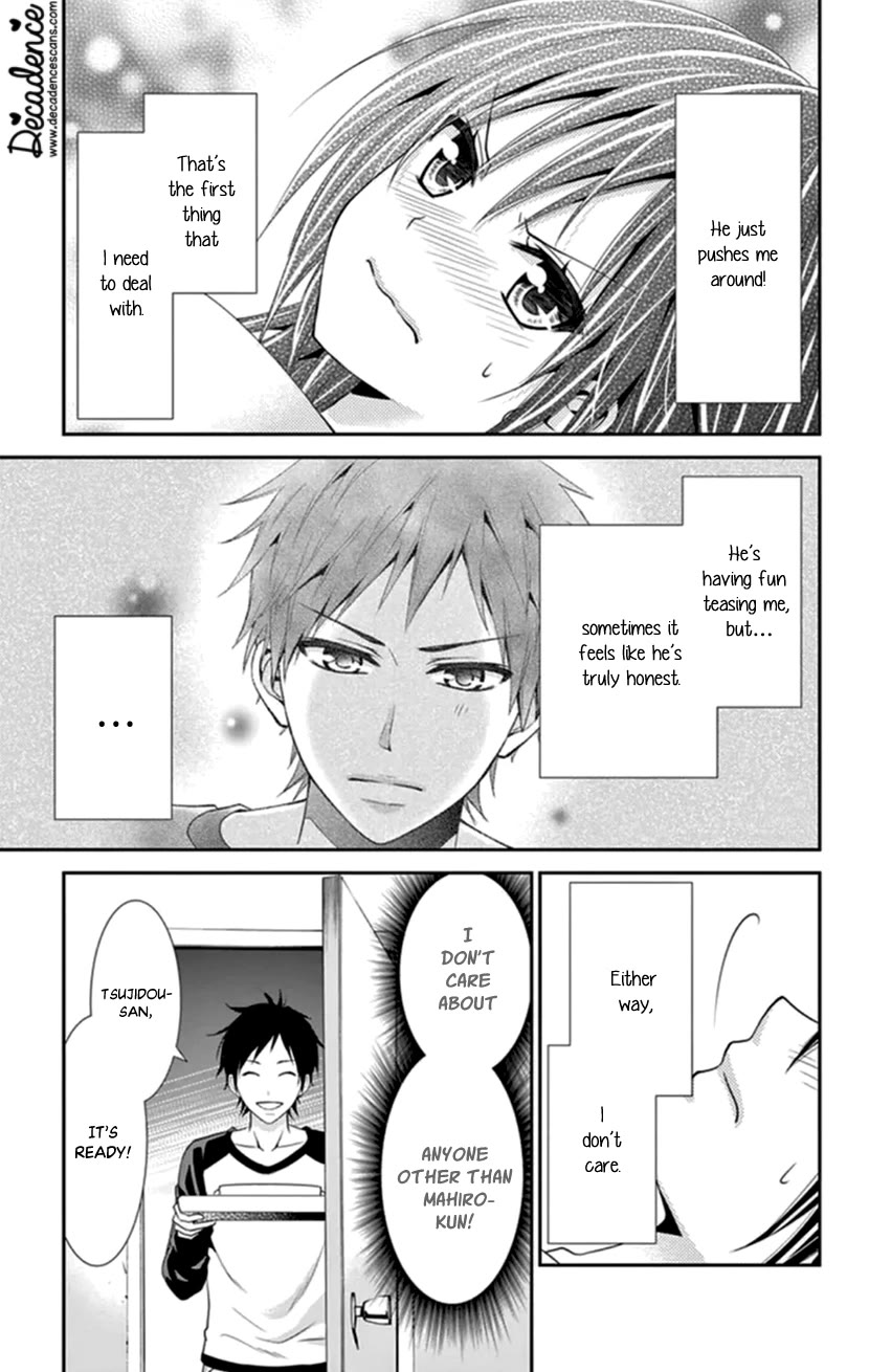 Hitorijime - Choukyou Ganbou chapter 34 page 25