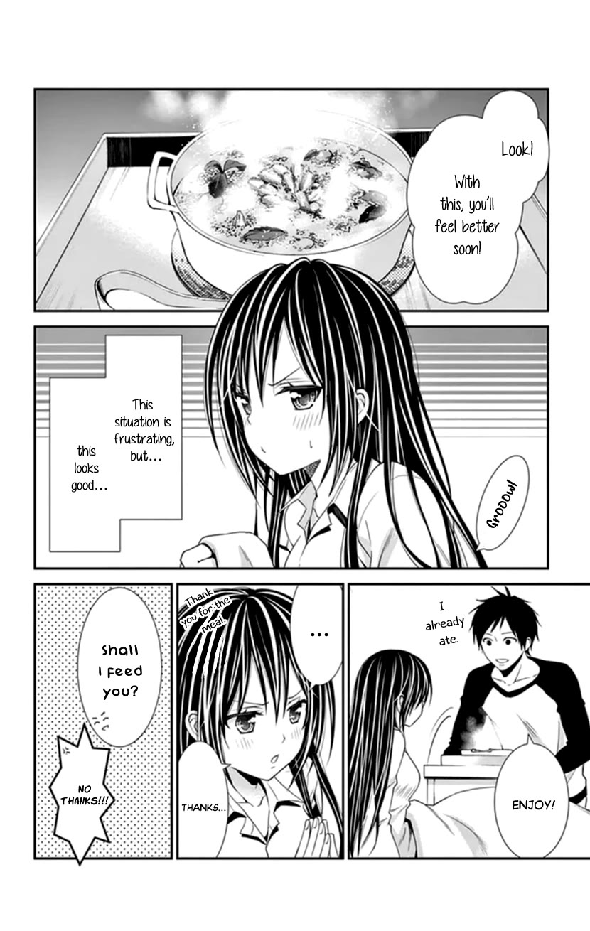 Hitorijime - Choukyou Ganbou chapter 34 page 26